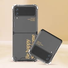 [TryCozy] 스위트홈 갤럭시Z플립시리즈 투명범퍼케이스