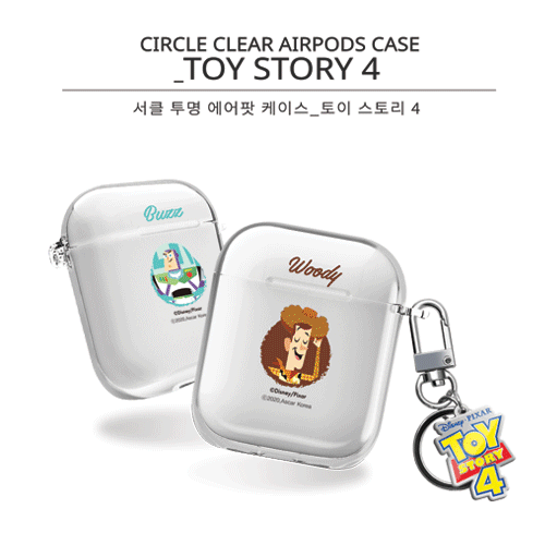 디즈니 토이스토리4 서클 에어팟1,2세대 클리어케이스+고리