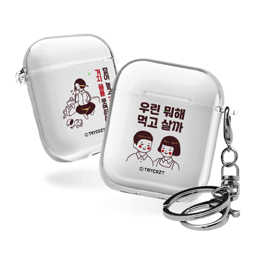 디자인 에어팟1,2세대 클리어케이스 레트로포스터