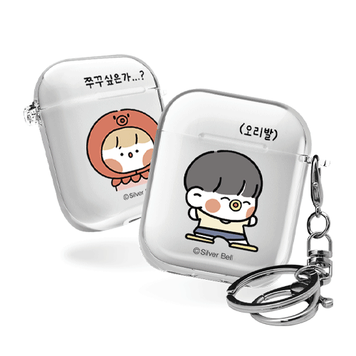 실버벨 뽀시래기 시즌4 에어팟1,2세대 클리어케이스