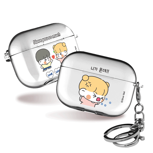 실버벨 뽀시래기 시즌9 에어팟프로/에어팟프로2 클리어케이스