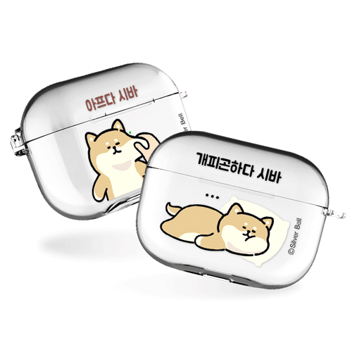 실버벨 귀염뽀짝 시바시리즈 에어팟3세대 클리어케이스 모음