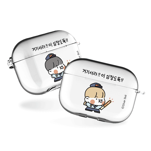 실버벨 뽀시래기 에어팟3세대 클리어케이스 모음