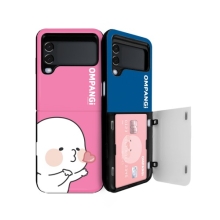 [Z플립3/4공용 마그네틱 가드범퍼] 옴팡이 팡팡