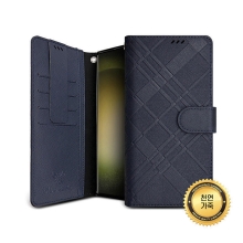 블루까사 패턴 천연가죽 다이어리