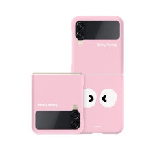 [TryCozy] 몽몽 페이스 갤럭시Z플립시리즈 3D곡면하드