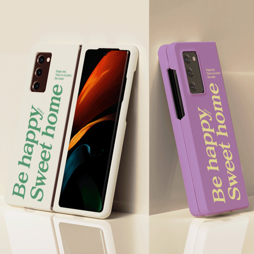 [TryCozy] 스위트홈 갤럭시Z폴드시리즈 하드케이스