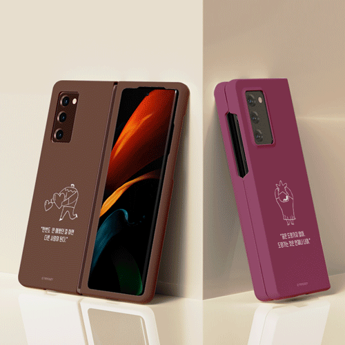 [TryCozy] 뮤즈온 갤럭시Z폴드시리즈 하드케이스