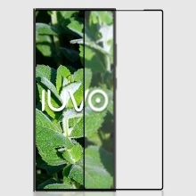 아이유보 아이시리즈 지문방지 강화유리(지문인식)(갤럭시)