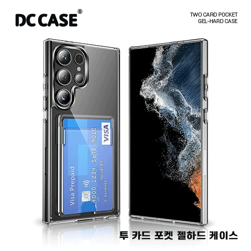 DC 투카드 포켓 젤하드 케이스