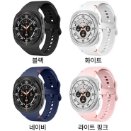 아이유보 더프 실리콘 스트랩(갤럭시워치7 울트라/8 울트라)