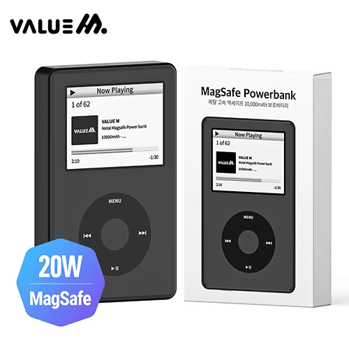 밸류엠 20W 메탈 맥세이프 고속충전 보조배터리 아이팟 클래식 10000mAh