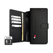 프랑드 다이어리