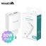 [밸류엠] 가정용 20W(PD3.0+QC3.0) 2포트 고속 분리형 충전기(케이블 미포)_화이트