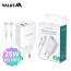[밸류엠] 가정용 25W(PD3.0+QC3.0) 2포트 PPS 초고속 분리형 충전기(CtoC 1.2M 25W 케이블 포함)_화이트