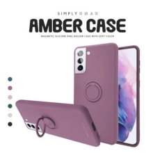 로어 엠버 실리콘 링 케이스