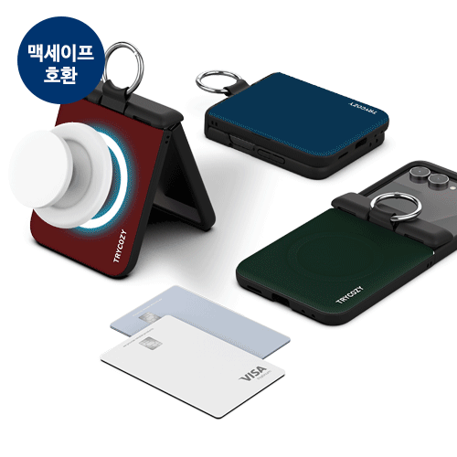 [TryCozy] 젠다크 Z플립 오토 힌지 마그네틱 카드도어범퍼케이스