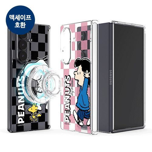 [PEANUTS]스누피 프렌즈 런 패턴 Z폴드 오토 힌지 마그네틱 클리어 하드케이스