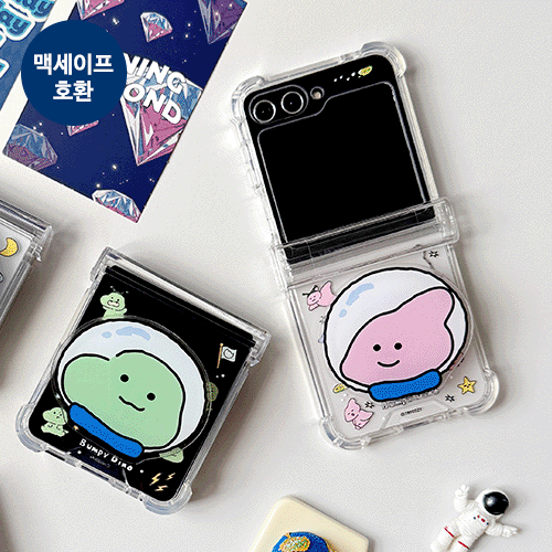[TryCozy] 삐뚤빼뚤 공룡 우주 Z플립시리즈 힌지보호 마그네틱 투명범퍼케이스+투명 마그네틱 톡