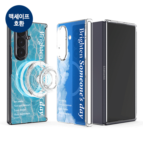 [TryCozy] 베케이션 무드 포토 Z폴드 오토 힌지 마그네틱 클리어 하드케이스