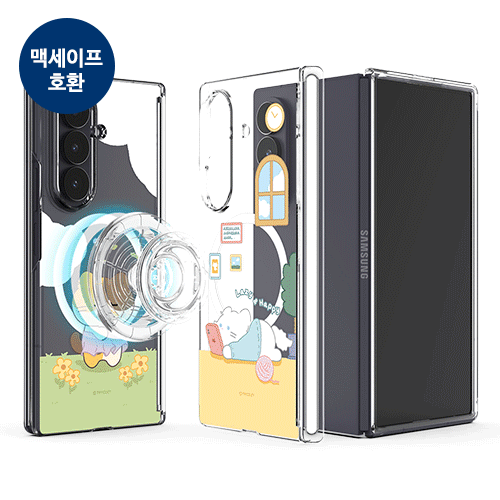 [TryCozy] 먀오 프렌즈의 하루 Z폴드 오토 힌지 마그네틱 클리어 하드케이스