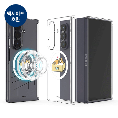 [TryCozy] 냥이의 하루 Z폴드 오토 힌지 마그네틱 클리어 하드케이스