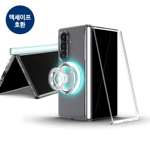 [TryCozy] Z폴드시리즈 오토 힌지 마그네틱 클리어 하드케이스 기본사출