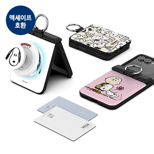 [PEANUTS]스누피 피크닉 Z플립 오토 힌지 마그네틱 카드도어범퍼케이스