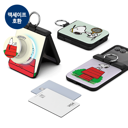 [PEANUTS]스누피 라이프 Z플립 오토 힌지 마그네틱 카드도어범퍼케이스