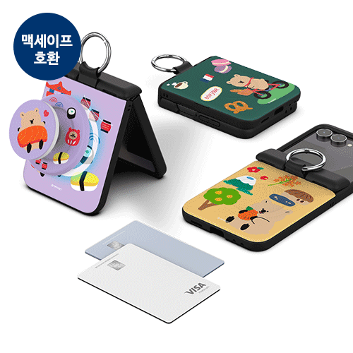 [TryCozy] 쿼카 여행 Z플립 오토 힌지 마그네틱 카드도어범퍼케이스