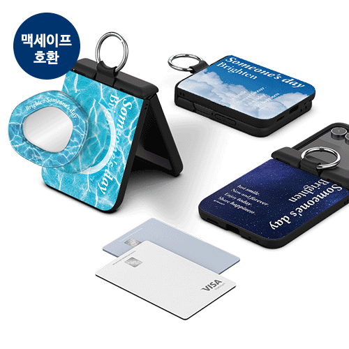 [TryCozy] 베케이션 무드 포토 Z플립 오토 힌지 마그네틱 카드도어범퍼케이스