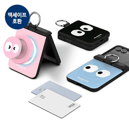 [TryCozy] 몽몽 페이스 Z플립 오토 힌지 마그네틱 카드도어범퍼케이스