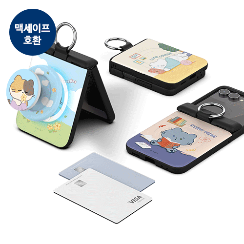 [TryCozy] 먀오 프렌즈의 하루 Z플립 오토 힌지 마그네틱 카드도어범퍼케이스