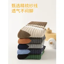 가을 겨울 남아 여아용 신상 아동 양말 두꺼운 종아리 양말 이중바늘 순면 양말 A급 유아용 양말