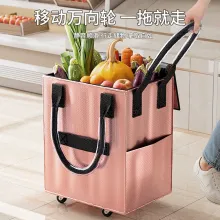 롤러 스케이트 쇼핑백, 긴 휴대용 접이식 수납 가방, 트레일러 수하물, 야외 출장, 여행 쇼핑 트롤리 가방