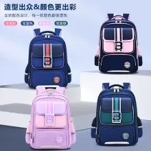 새로운 초등학생 책가방은 1-3-6학년 남학생과 여학생의 부담을 줄여줍니다. 6-12세 영국식 대용량 배낭