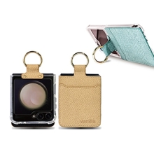 바닐라 소프트 크리스탈 케이스(갤럭시Z플립)