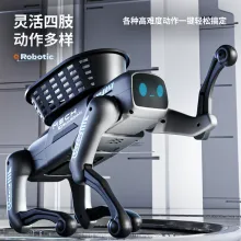 지능형 생체 공학 기계 개 새로운 어린이 전기 원격 제어 기계 장난감 AI