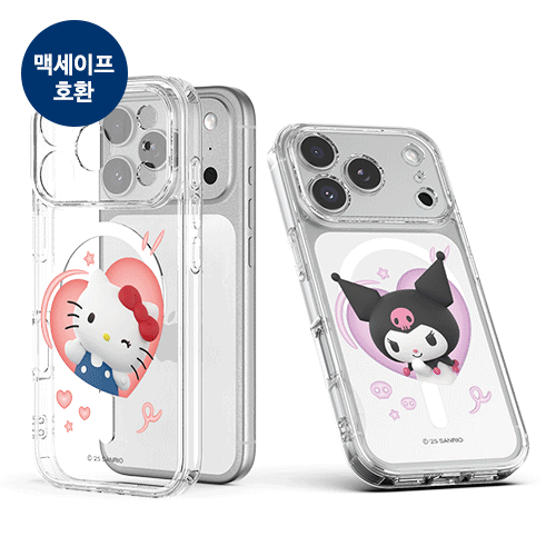 [Sanrio]산리오 캐릭터즈 하트팝 클리어 렌즈가드 마그네틱 케이스(맥세이프 호환)