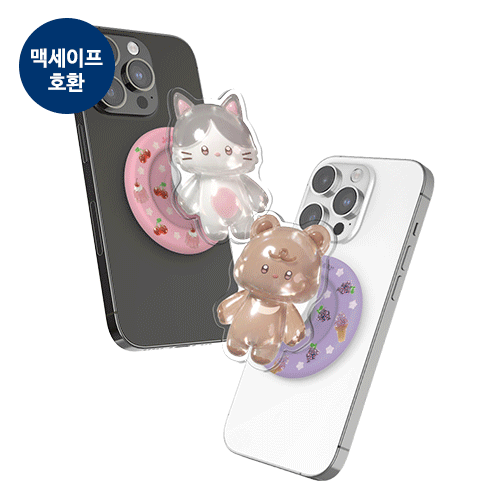 [TryCozy] 젤리 버디 아크릴 마그네틱 스마트톡 단품(맥세이프 호환)